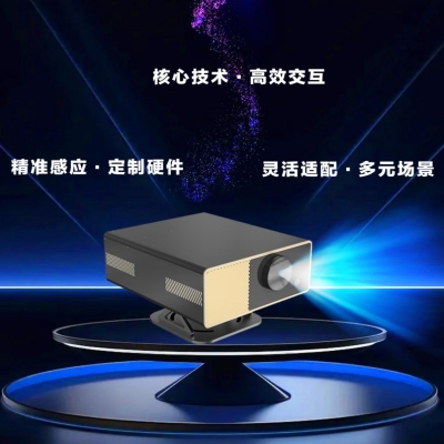 QL-TY600户外防水一体机